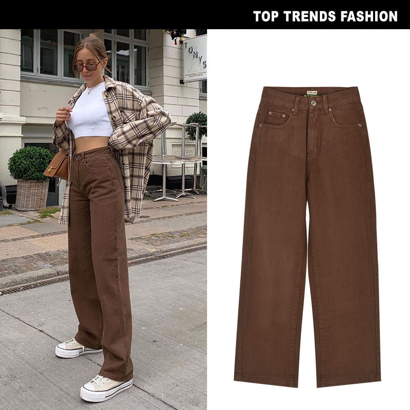 High Waist Straight Loose Brown Denim Trousers Drape Chocolate Street Hot Girl Sneakers🌹